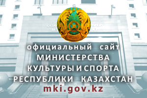 ����������� ���� ������������ �������� � ������ ���������� ���������